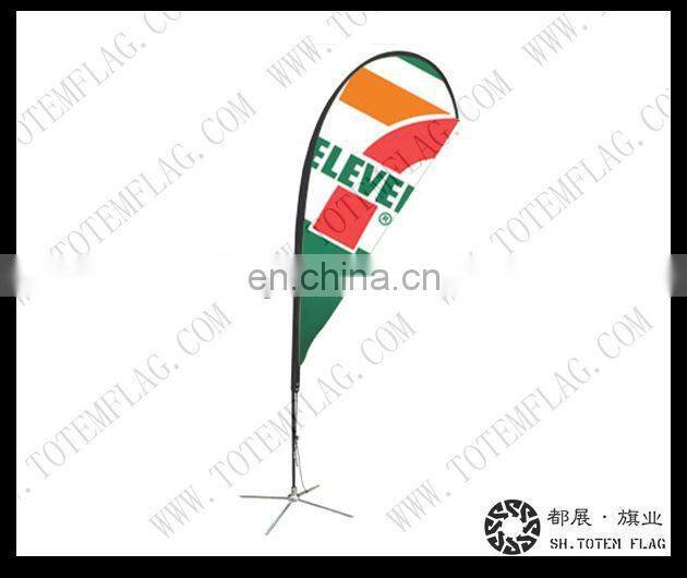 Beach Flags With Telescopic Pole For Flag