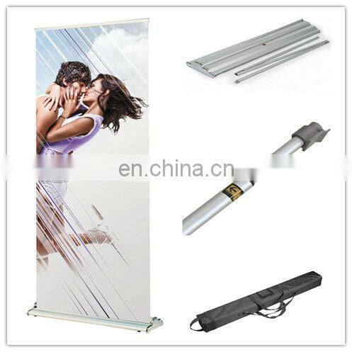Retractable Display , Roll Banner , Trade Show Displays