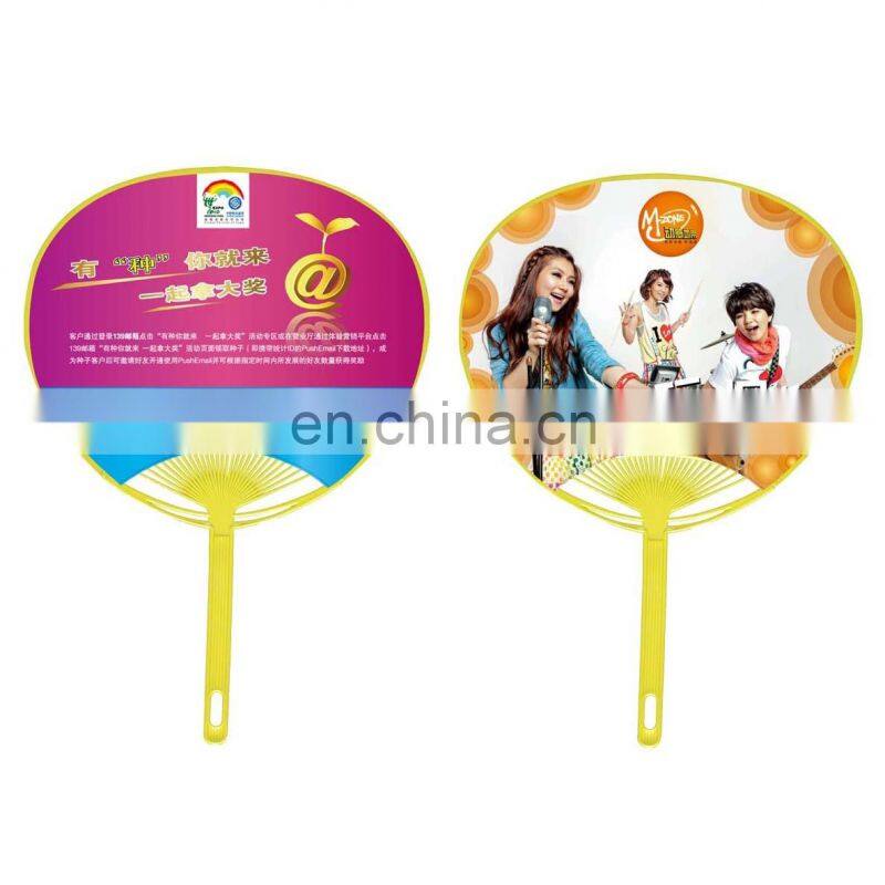 advertising brand names customising mini folding fan
