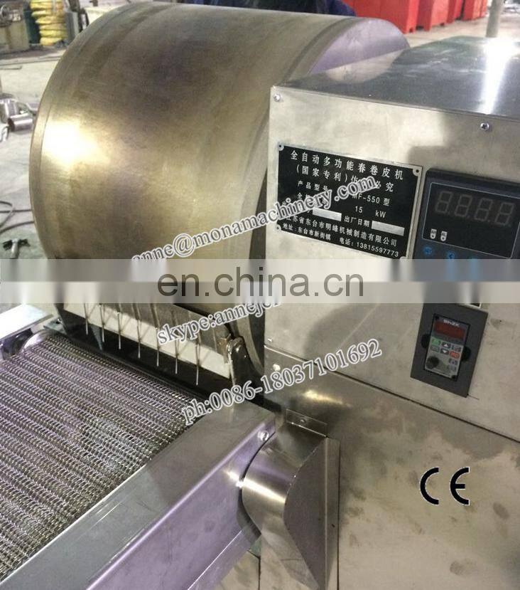 spring roll sheet/skin making machine/spring roll sheet making machine