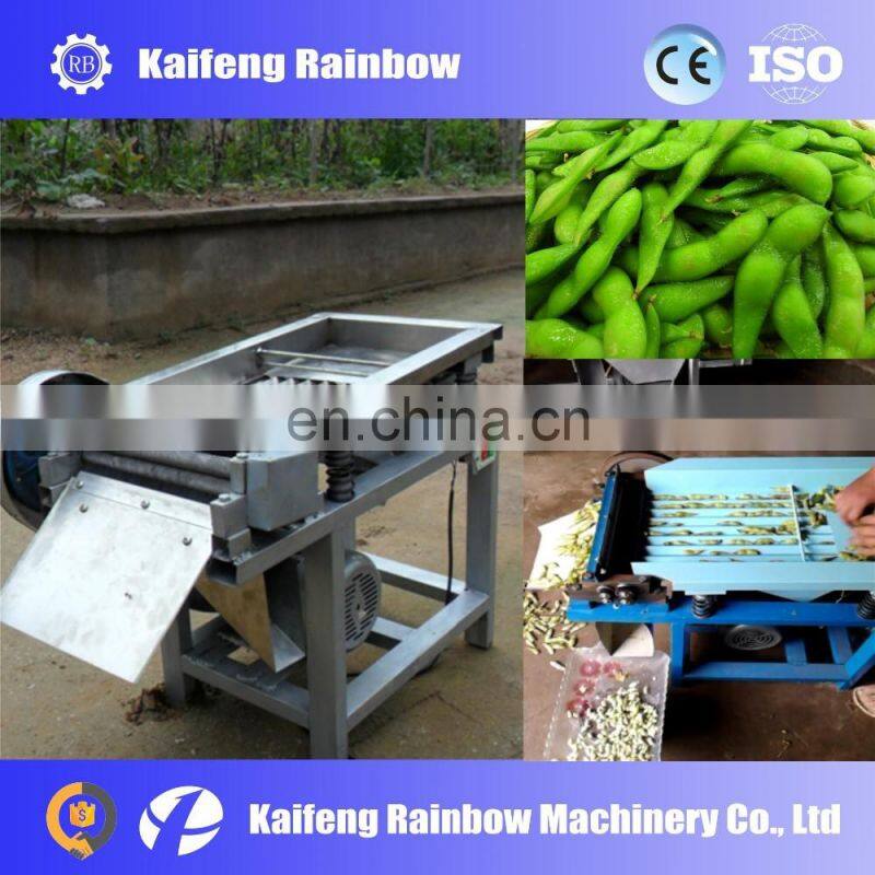 High Quality Green Bean Shucker Machine With New Design
