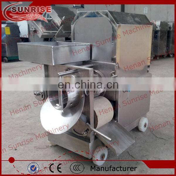 stainless steel fish meat and bone separator machine