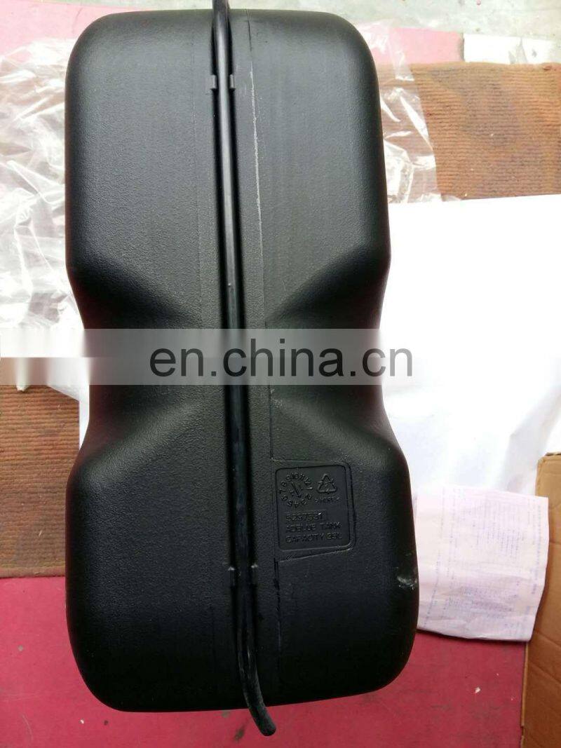 Urea pump cans JZS0238