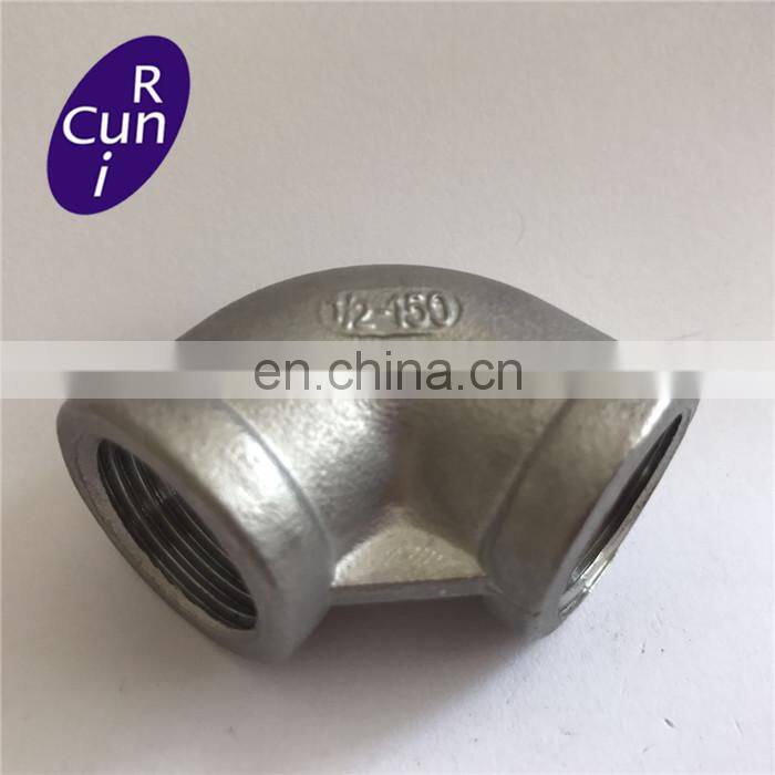 Jiangsu Stainless steel screwed equal 90 degree elbow