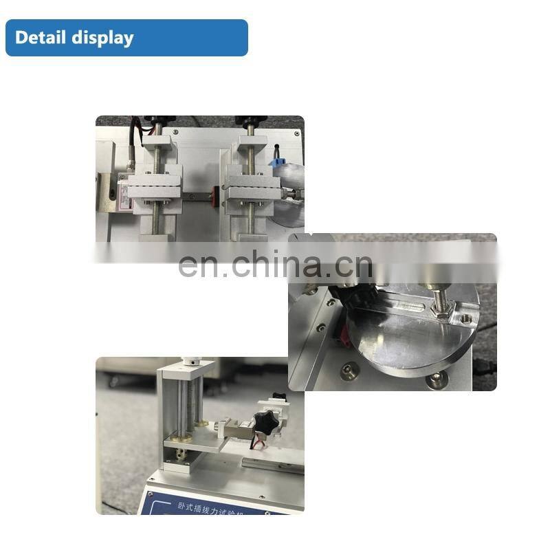 Laboratory Equipment Mobile phone/USB/Connector/Socket plug insertion force test machine China supplier