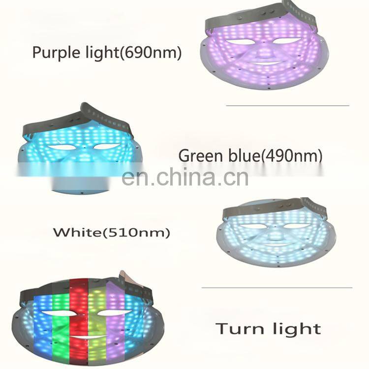 2018 Hot Home Use Portable LED Face Mask LED Facial Mask 7 Colors PDT Led Therapy Facial Mask Machine