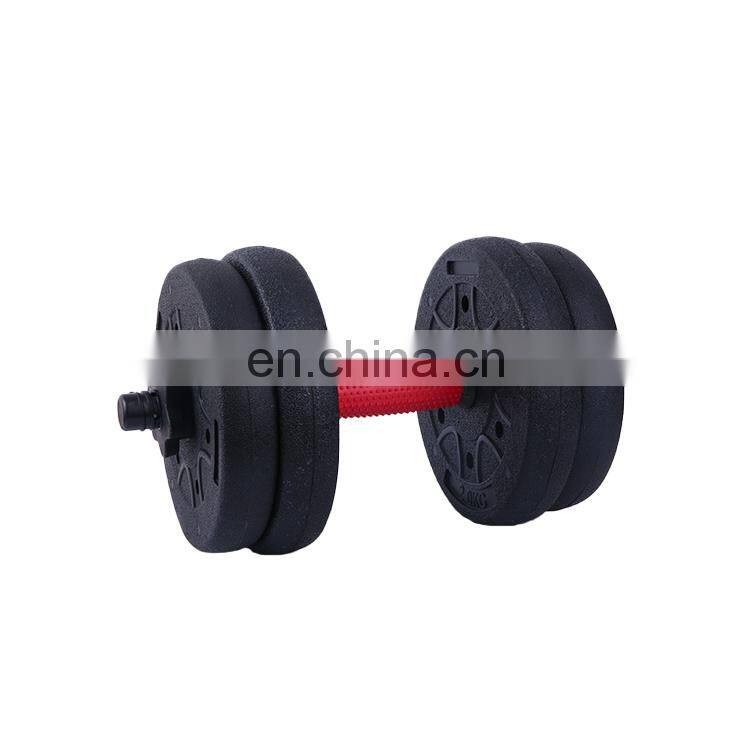 China hot sale weight lifting dumbbell Adjustable Dumbbell set