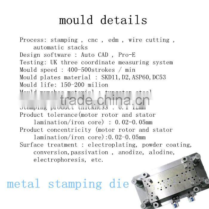 custom stamping mould/die/mold for precision terminal connector
