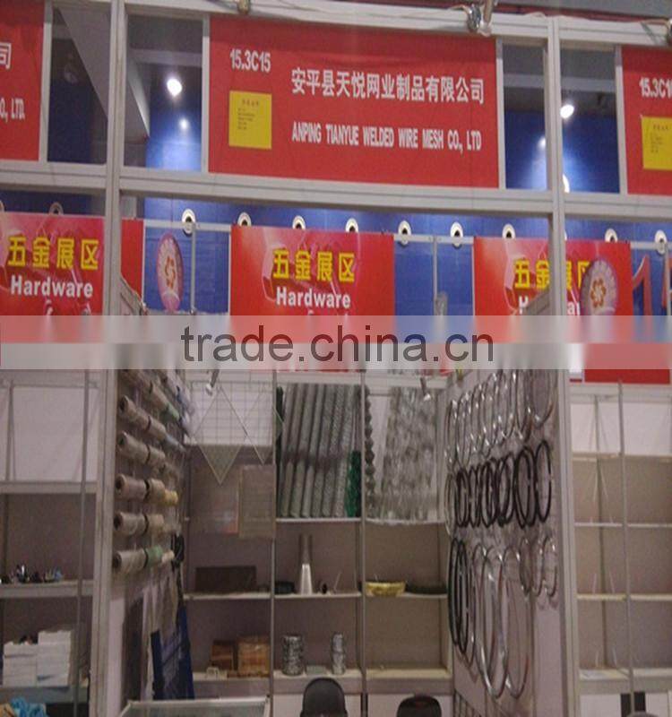 Fiberglass Mesh shipping from china to mumbai
