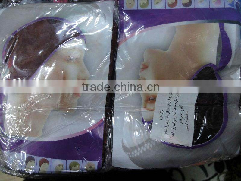 U068 HOT BEADED SATIN MUSLIM UNDERSCARFS/ISLAMIC INNER CAP