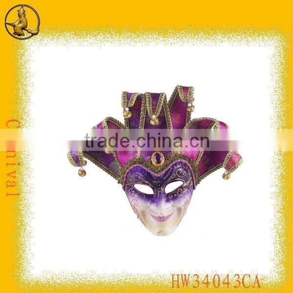 Plastic Mask Venice Carnival Masks for Venice Holiday Party