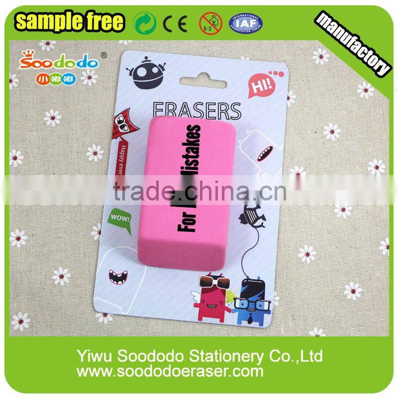 Big Jumbo Mistake Eraser