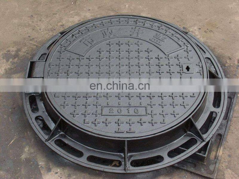 Customized Sand Casting EN European Standard Ductile Iron Watermain Manhole Cover