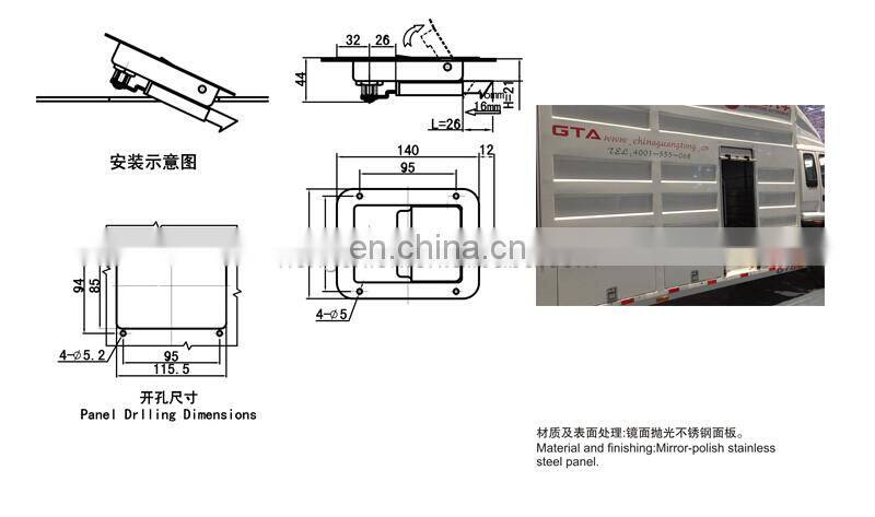 MS858B Silvery Mirror-Polished Industrial Cabinet Hardware SS Vehicle Truck Panel Paddle Locks