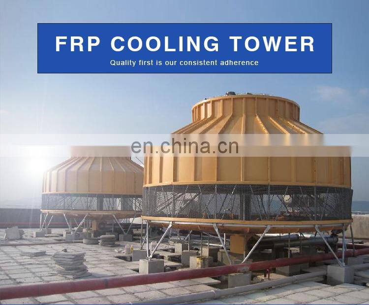 FRP Water Cooling Tower Industrial Chiller small capacity cooling tower