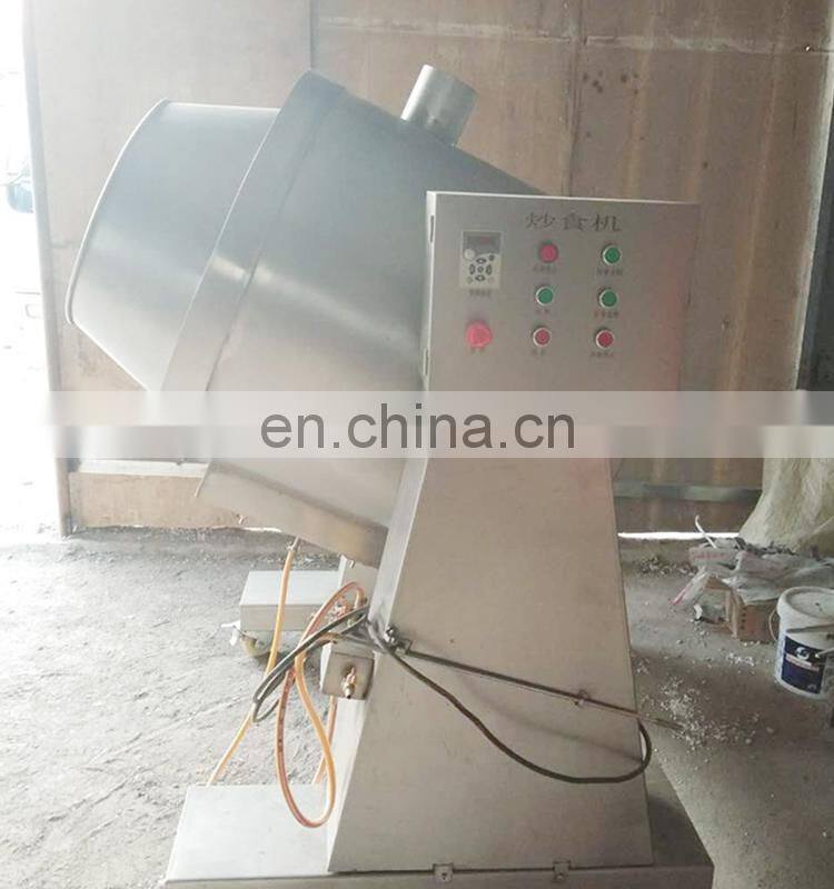 Full Automatic Fried Food Machine / Gas Cooking Machine / Fried Rice Machine for Restaurant Food Factory