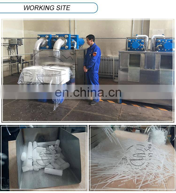 Shuliy Small scale dry ice block making machine dry ice block maker dry ice machines for sale
