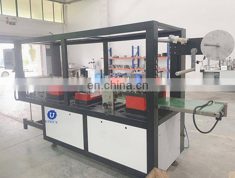 PCL450 Automatic 8 12 16 ounce lunch box Plastic cover lid cap Thermoforming Machine, hot tumbler drinkware making equipment