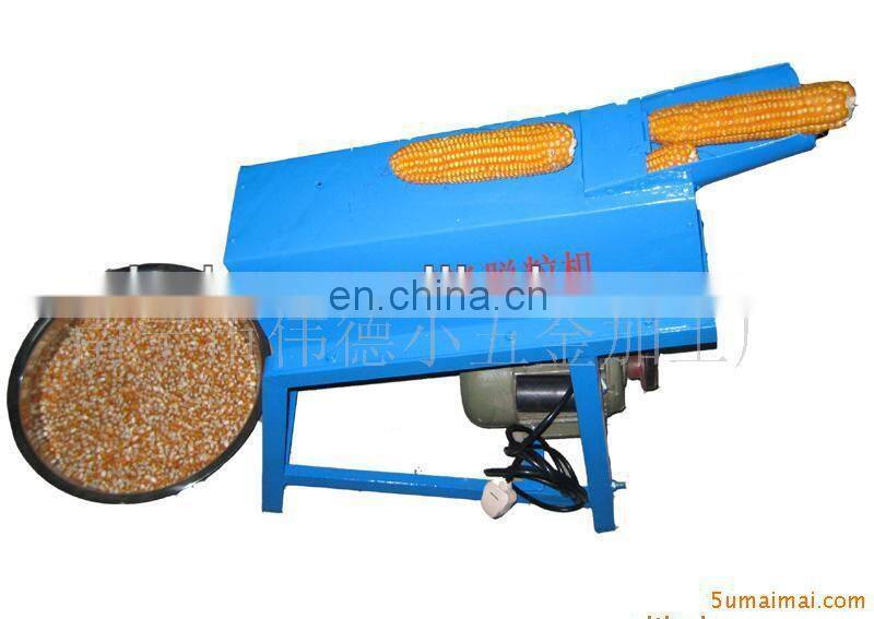 diesel or electric engine corn sheller/ small family used maize sheller/ high quality corn maize husker
