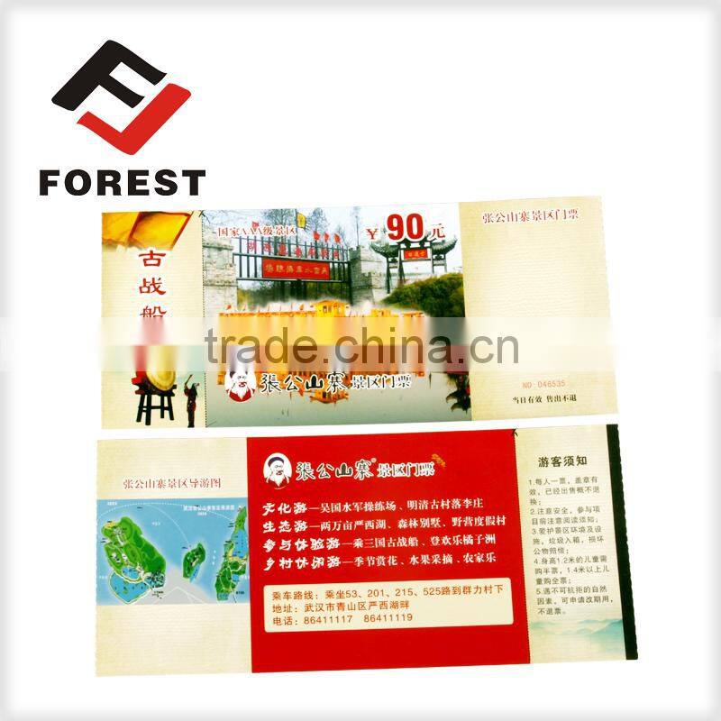 Double side printing scenic spot entrance tickets