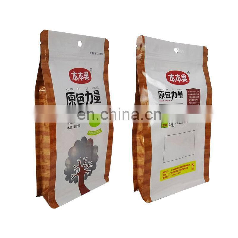 Custom Printed Stand Up Aluminum Foil Pouch For Packaging Snack And Nuts With Zipper