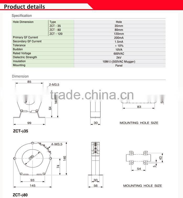 ZCT Zero Phase Current Transformer