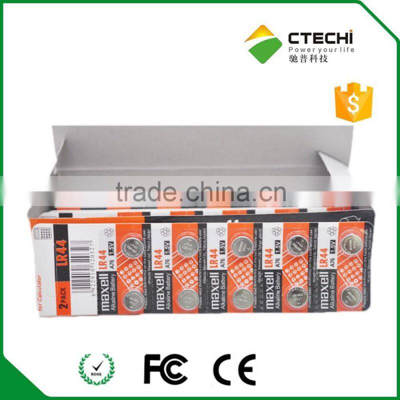 Maxell Alkaline battery LR44/A76/AG13 1.5V button cell battery in blister 10pcs/card