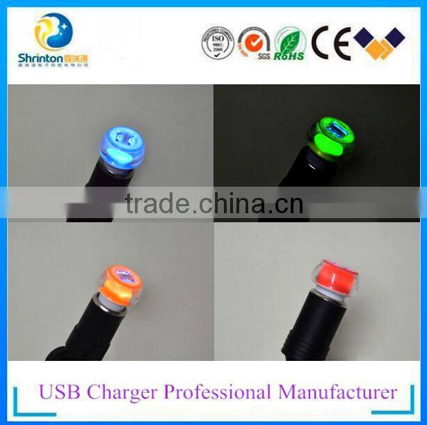 Electric Type dual car charger adapter with LED light