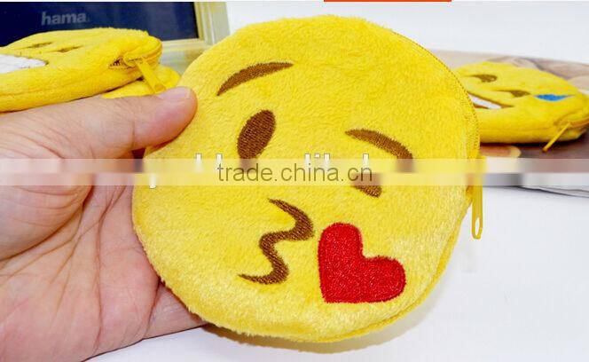 free sample plush emoji bag/plush emoji Coin Purse/stuffed and cute emoji Change Purse