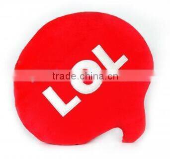 Free sample of Stuffed plush chat pillows/emoji whatsapp/emoji chat pillow