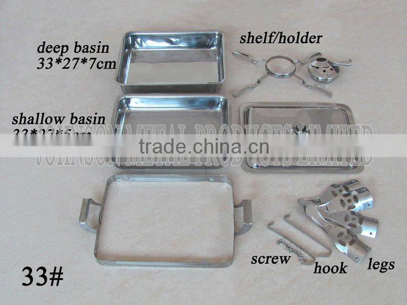 S/S Alcohol Chafing Dish