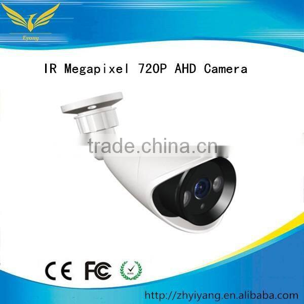 best selling cctv camera! IP66 Waterproof 1080P AHD CCTV Camera with 30 Meter Night Vision