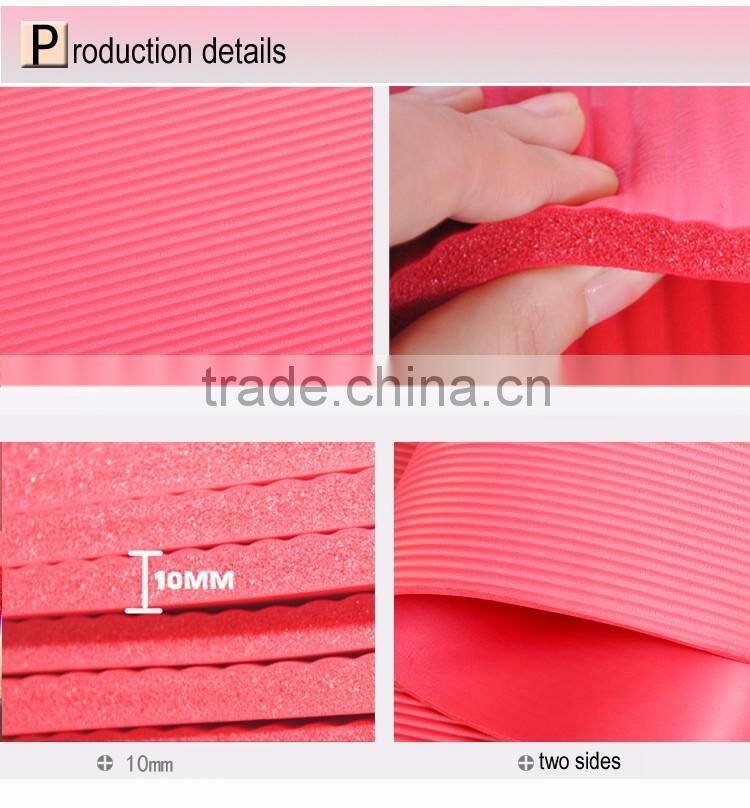ECO Nbr Yoga Mat Softextile Gym Mats 1/1.2/1.5cm