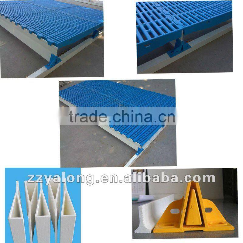 Fiberglass Pultrusion Product For Pig Farrowing Crate As Floor Support