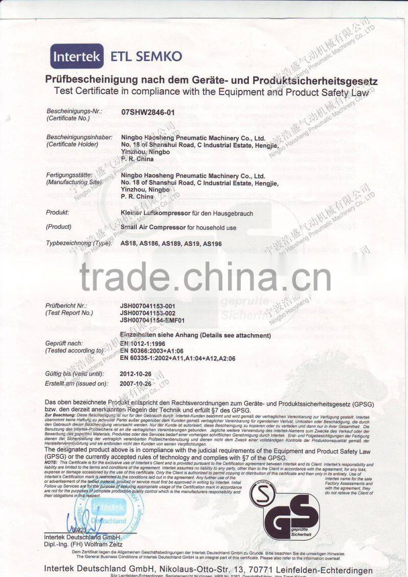 HSENG airbrush nail stencil AS18-2