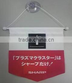 Custom material embroidery flag gift flag club flag