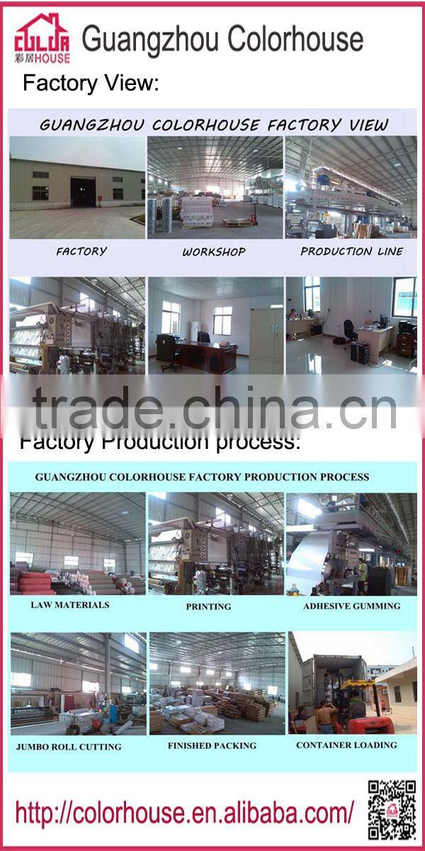 translucent 3D static PVC decorative glass film