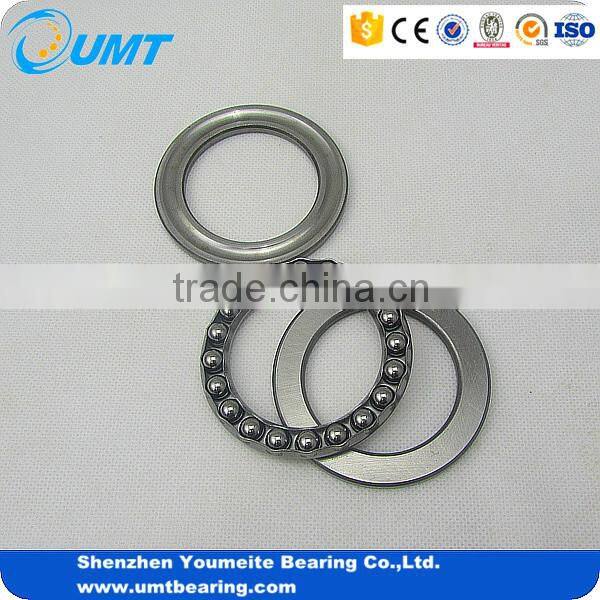 China Manufacture Thrust Ball Bearing 51119