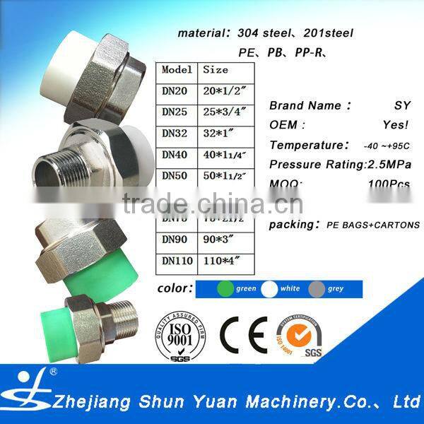 Stainless steel hose fitting,male,quick,female coupler,first union 1/2" npt stainless nipple