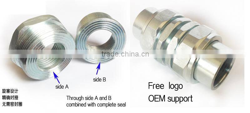 PPR union fittings male coupler,hydraulic quick coupler