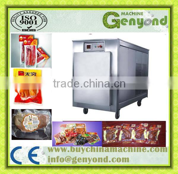 quickly frozen speed vacuum refrigeration machine