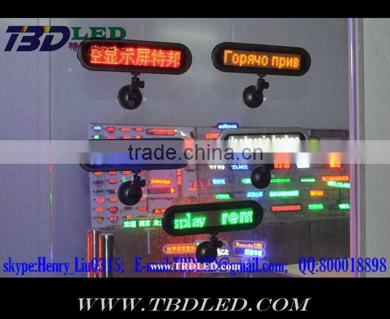 PC or Remote control led display ,Indoor LED moving sign single color,led door sign(Direct Manufacturer)