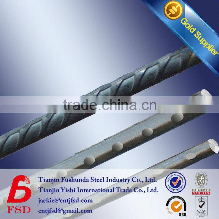 4mm pc steel wire