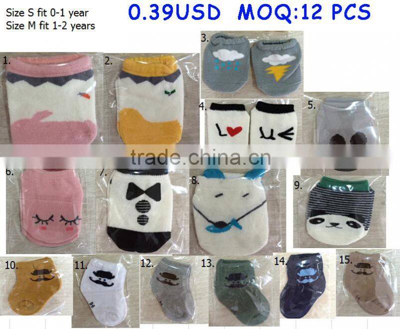 children girls crochet kniting leg warmers with buttons