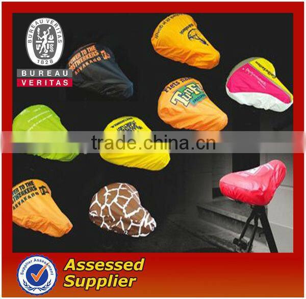 plastic bike seat cover