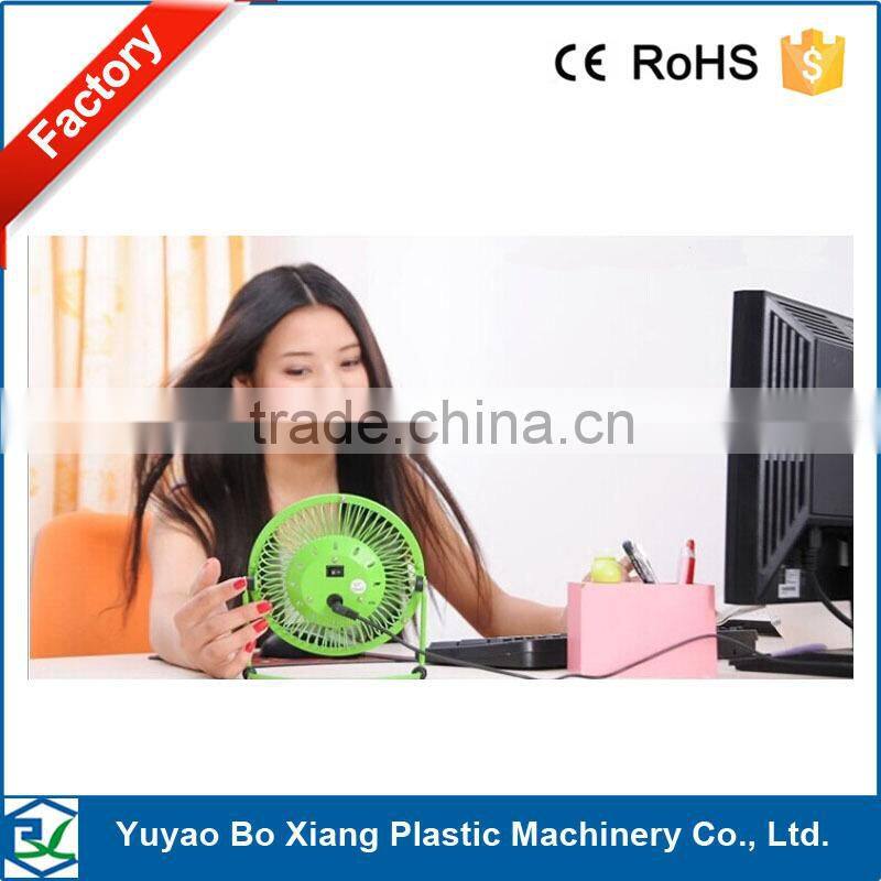 Exhaust fan aluminium USB mini fan