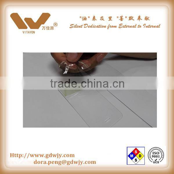 Building finishing glass liquid coating peel able coating window peelable coating