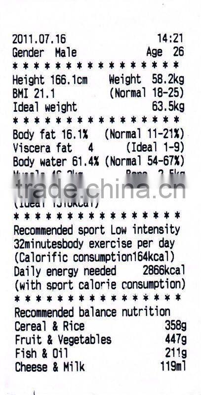SK-V9-0004 Medical Advertising Coin Acceptor Ultrasonic Machine for Fat