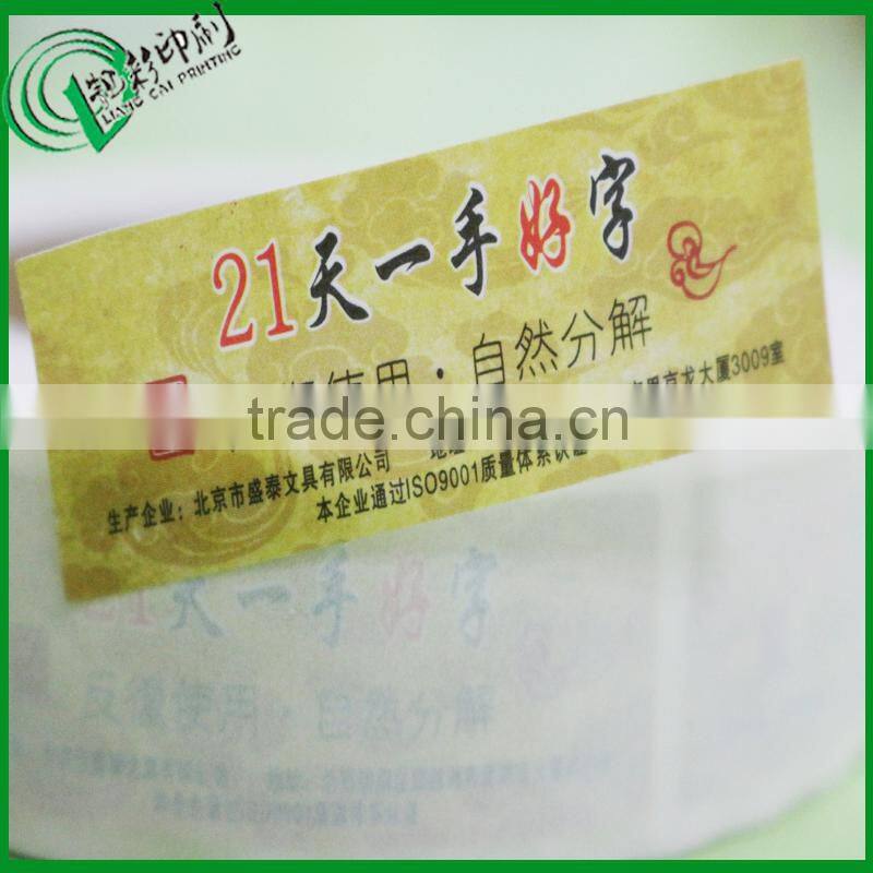 Moringa seeds private label, self adhesive stickers for organic food