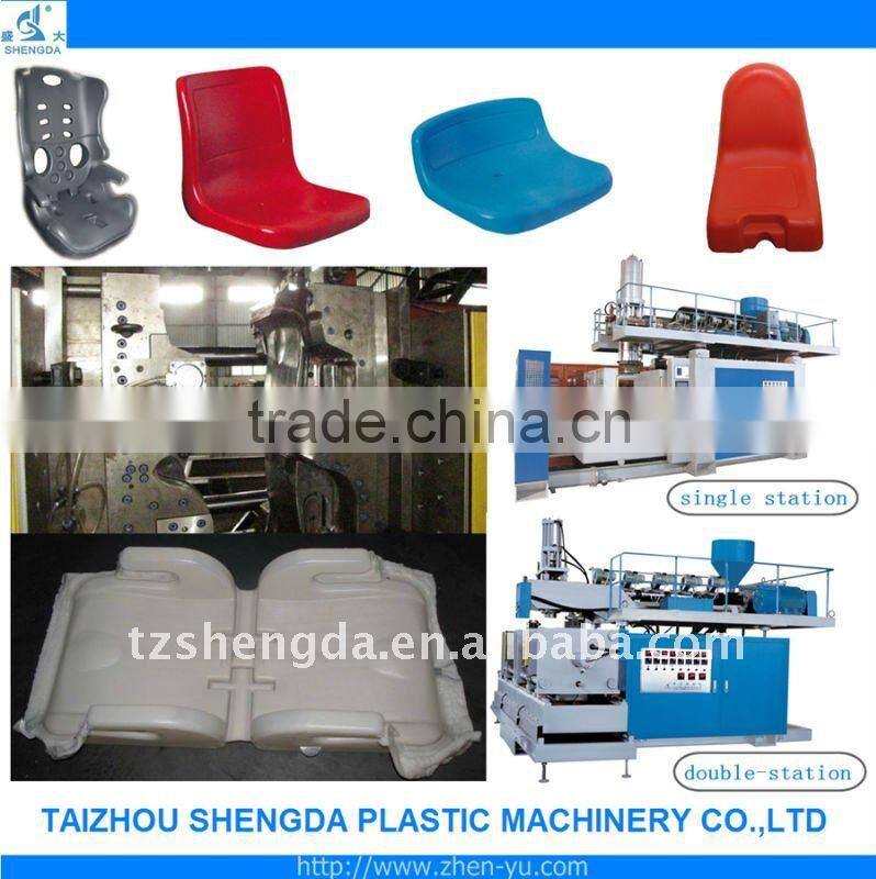 plastic seat table blow moulding machine